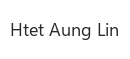 Logo Htet Aung Lin