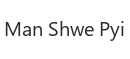 Logo Man Shwe Pyi