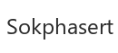 Logo Sokphasert